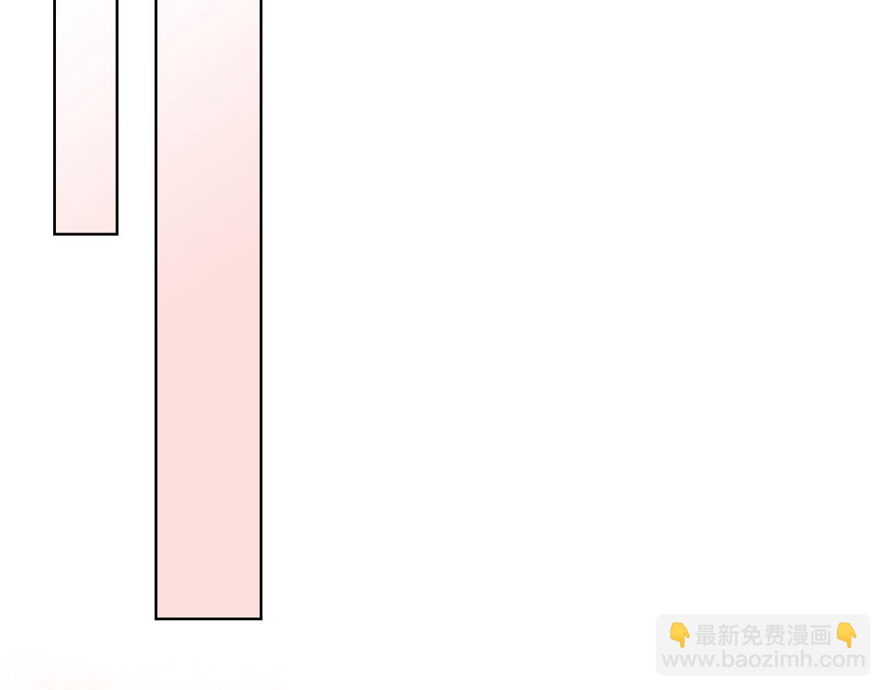 我是你的女兒嗎？ - 第74話 爸爸回來了！(3/4) - 2