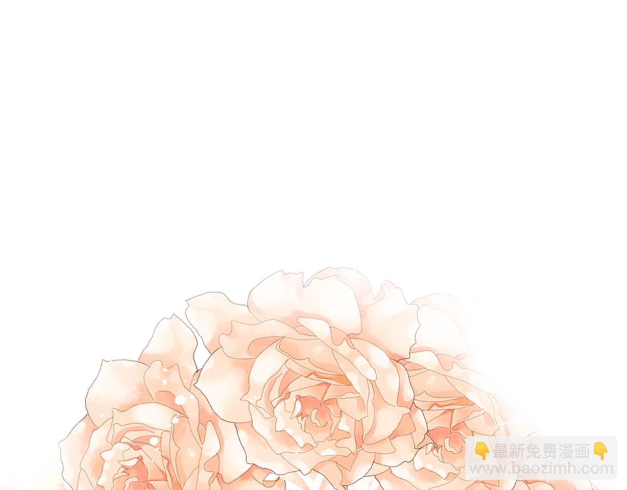 我是你的女兒嗎？ - 第74話 爸爸回來了！(3/4) - 7