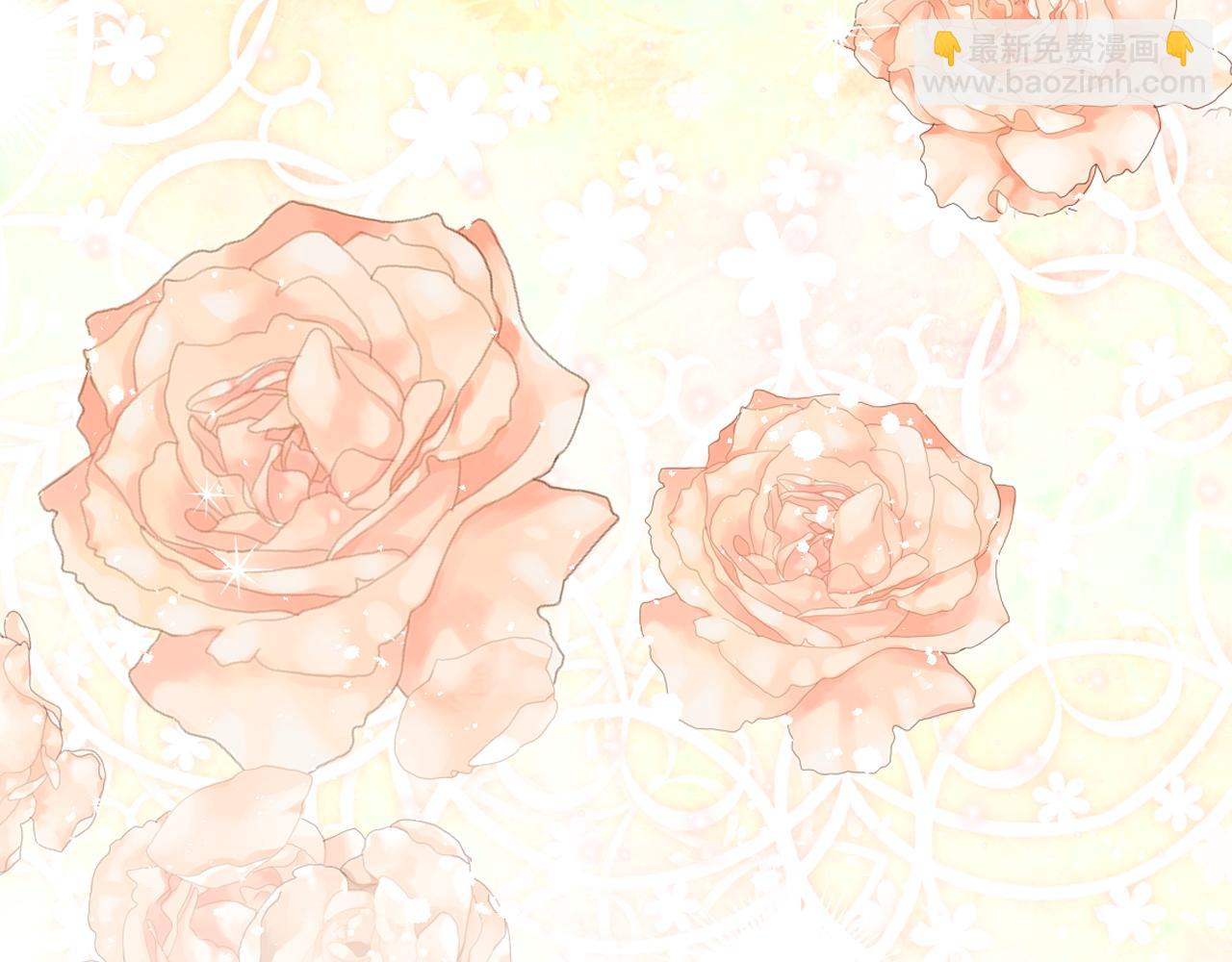 我是你的女兒嗎？ - 第74話 爸爸回來了！(3/4) - 1