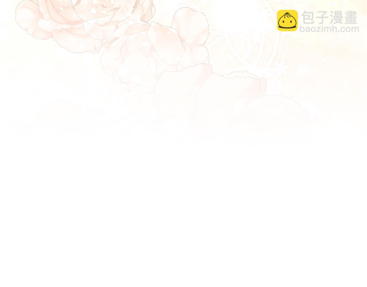 我是你的女兒嗎？ - 第74話 爸爸回來了！(3/4) - 2