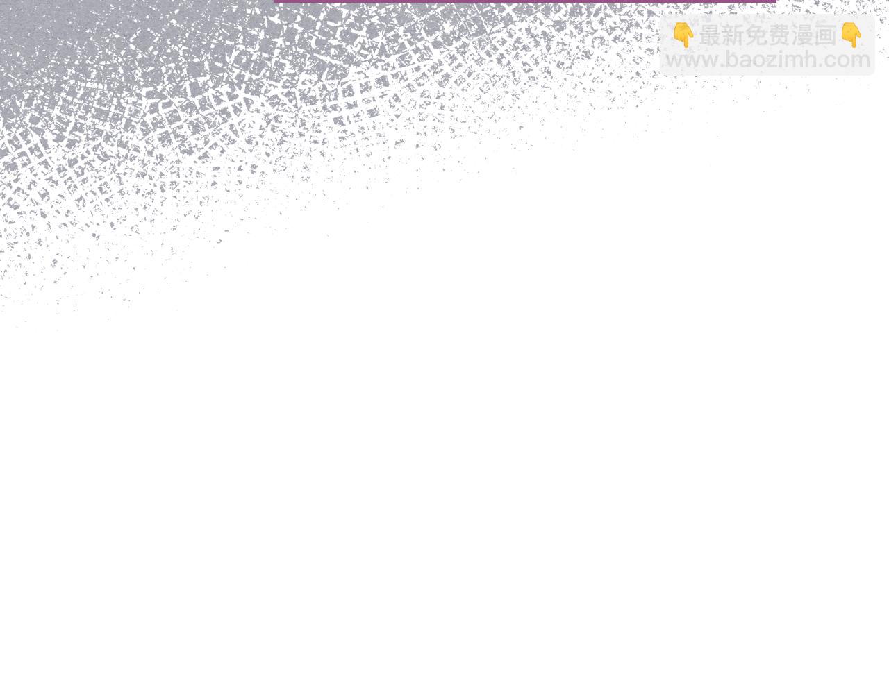 我是你的女兒嗎？ - 第74話 爸爸回來了！(1/4) - 7