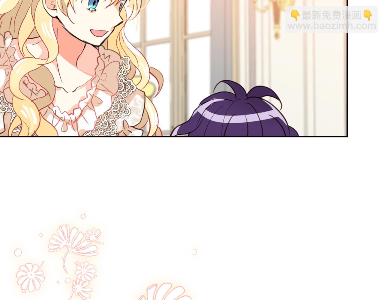 我是你的女兒嗎？ - 第74話 爸爸回來了！(4/4) - 3