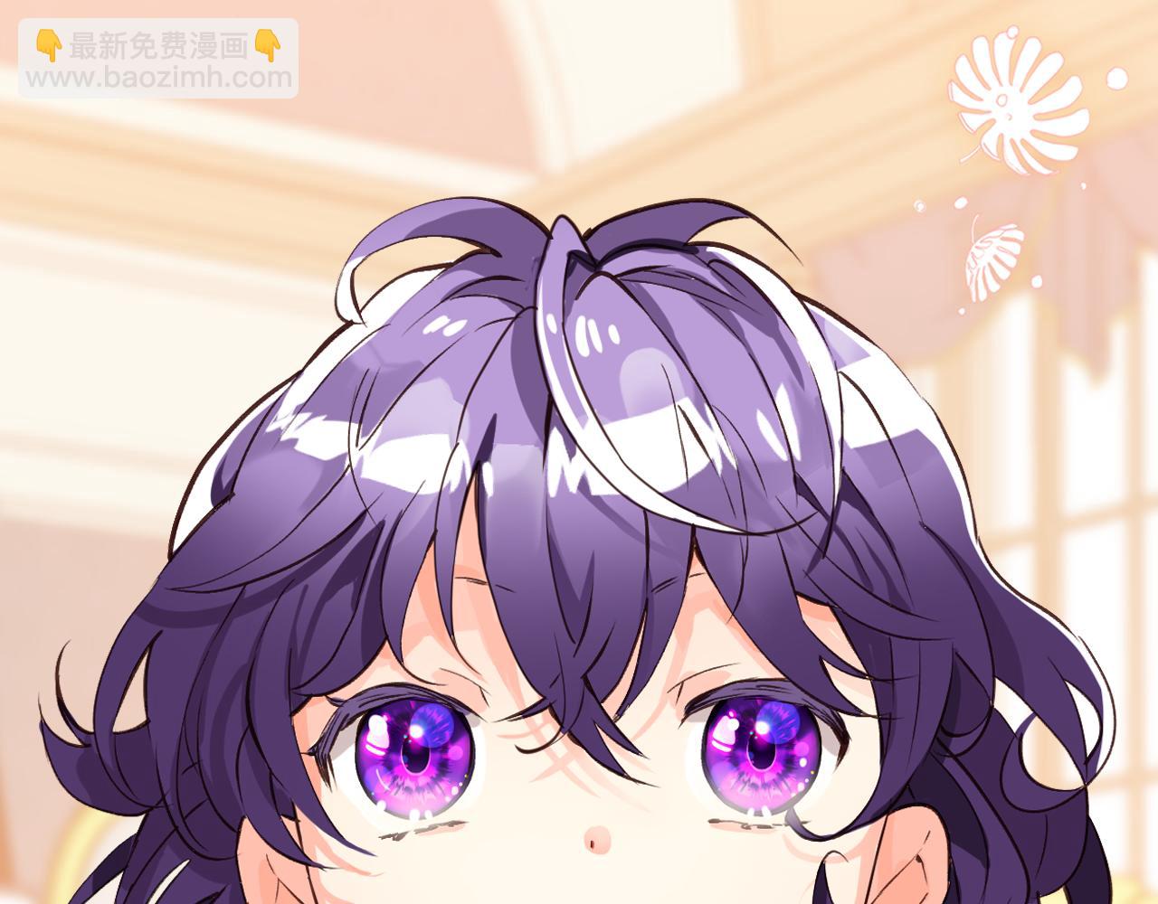 我是你的女兒嗎？ - 第74話 爸爸回來了！(4/4) - 3