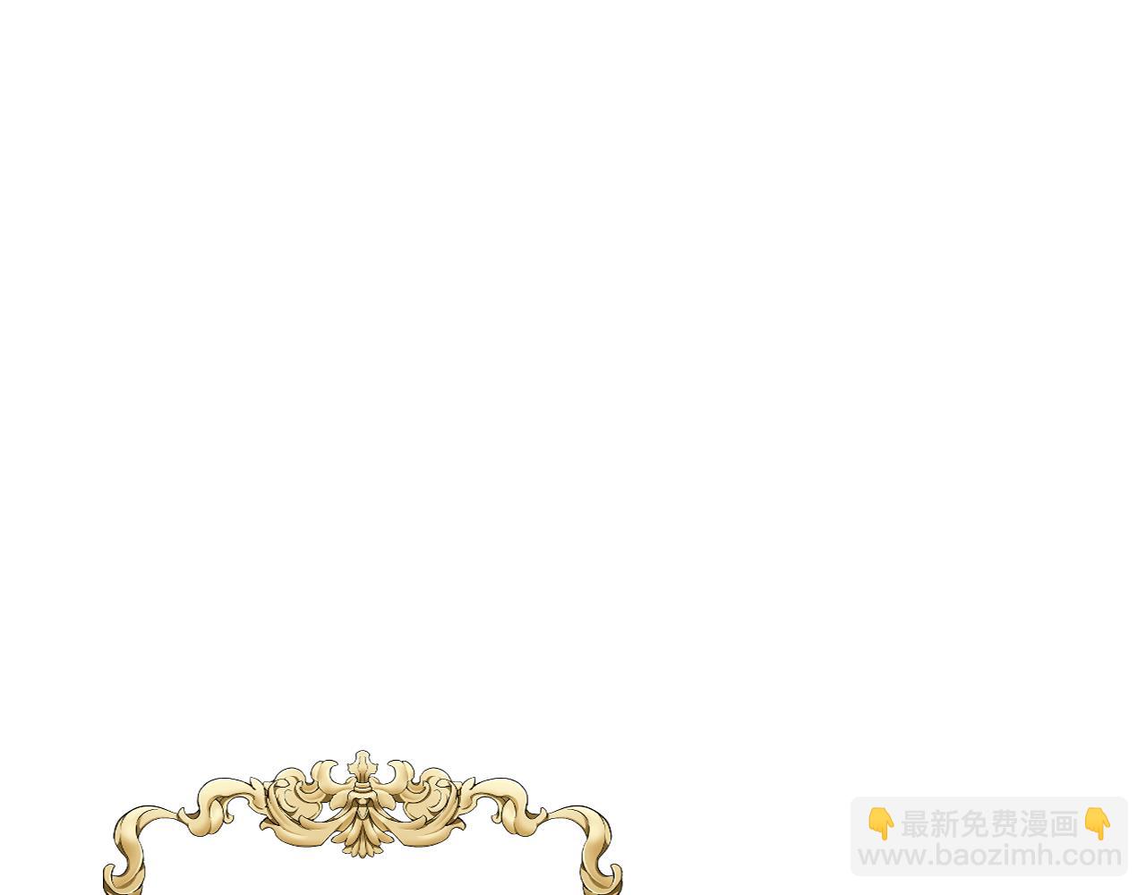 我是你的女兒嗎？ - 第74話 爸爸回來了！(1/4) - 8