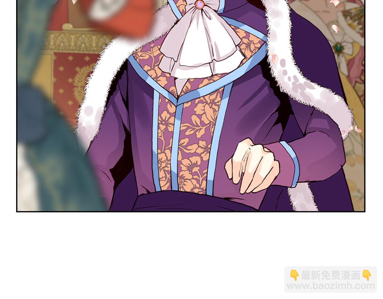 我是你的女兒嗎？ - 第74話 爸爸回來了！(1/4) - 1