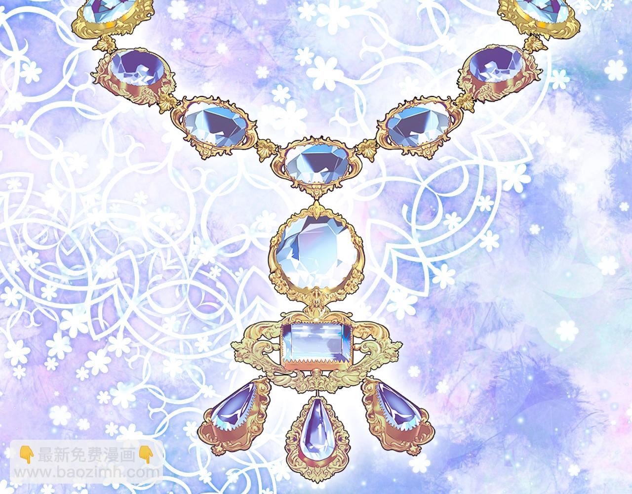 我是你的女兒嗎？ - 第74話 爸爸回來了！(2/4) - 8