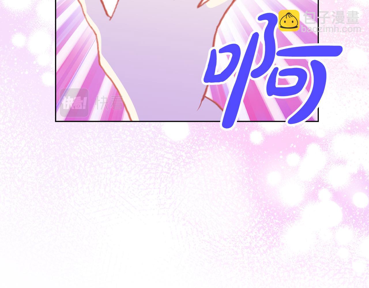 我是你的女兒嗎？ - 第74話 爸爸回來了！(2/4) - 7