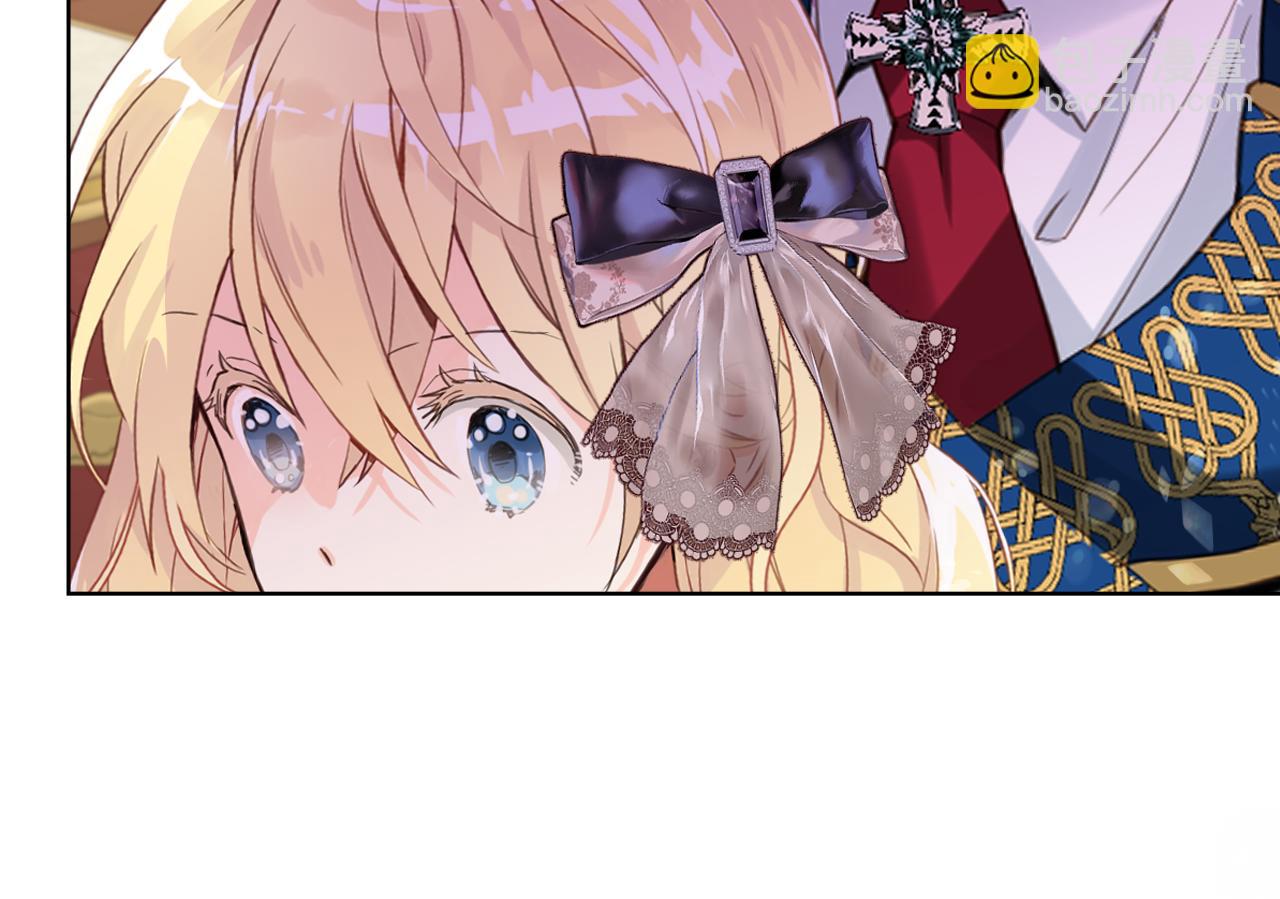 我是你的女兒嗎？ - 第74話 爸爸回來了！(2/4) - 3