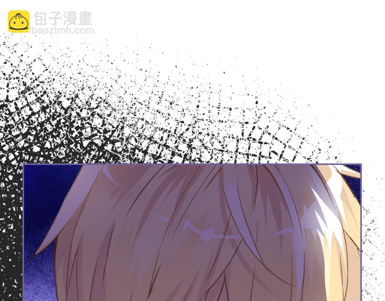 我是你的女兒嗎？ - 第74話 爸爸回來了！(2/4) - 4