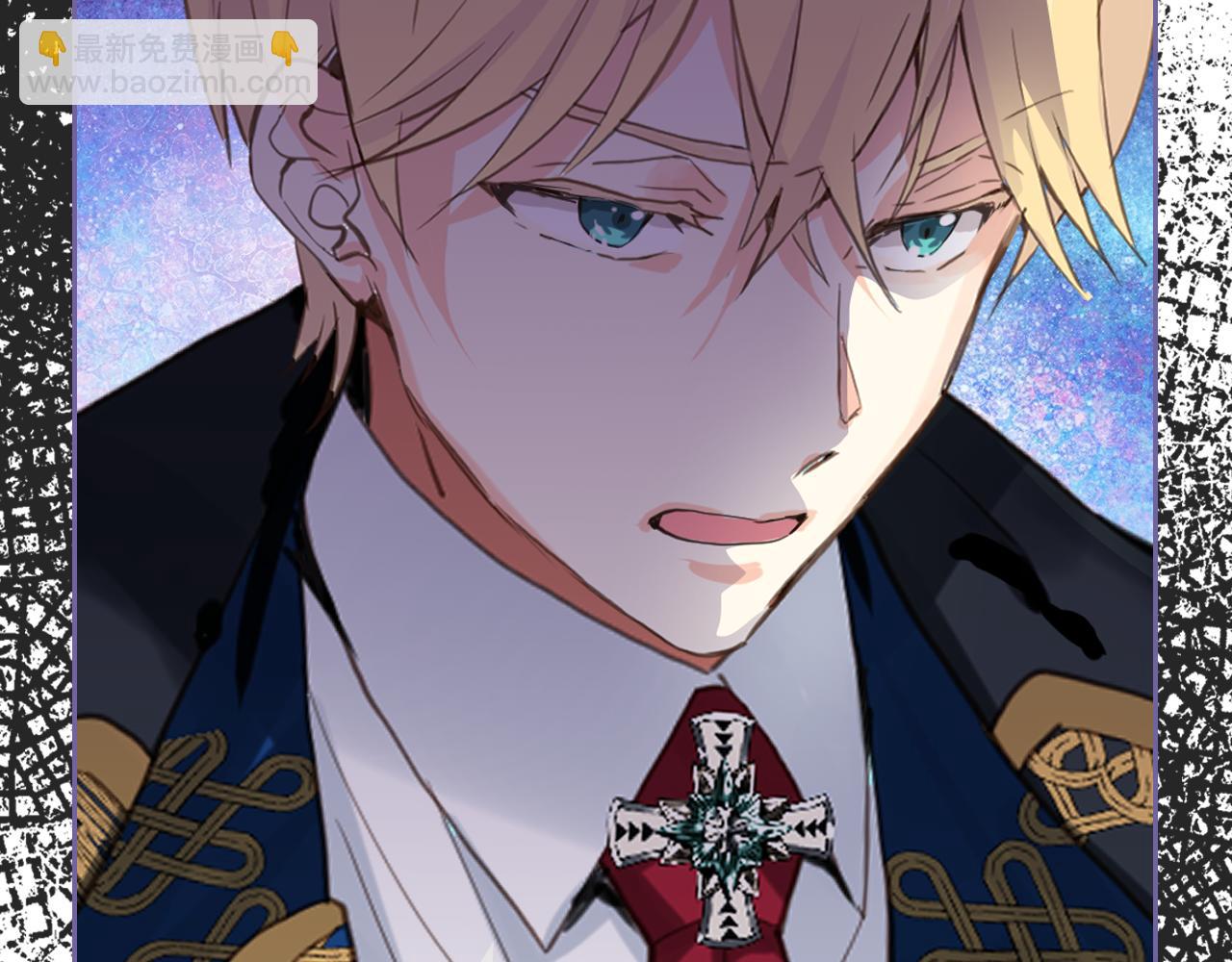 我是你的女兒嗎？ - 第74話 爸爸回來了！(2/4) - 5