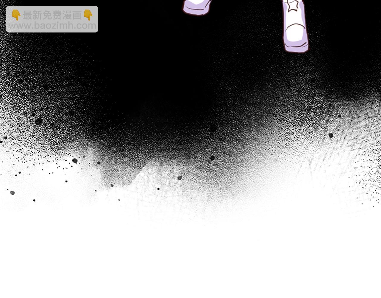 我是你的女兒嗎？ - 第74話 爸爸回來了！(2/4) - 6