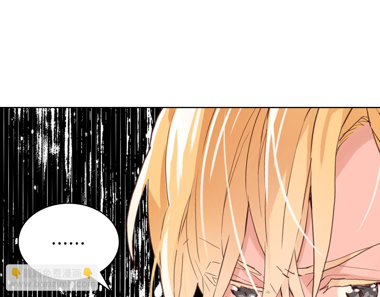 我是你的女兒嗎？ - 第74話 爸爸回來了！(2/4) - 7