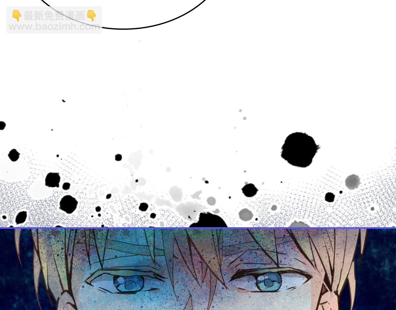 我是你的女兒嗎？ - 第74話 爸爸回來了！(2/4) - 1