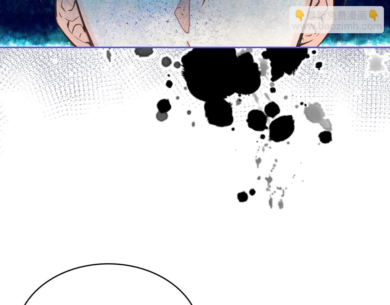 我是你的女兒嗎？ - 第74話 爸爸回來了！(2/4) - 2