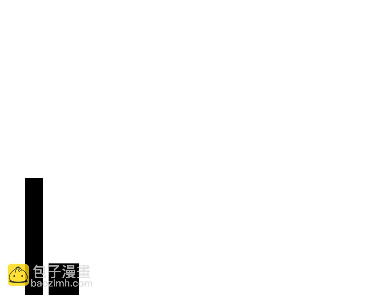 我是你的女兒嗎？ - 第76話 醫死人了？(3/4) - 2