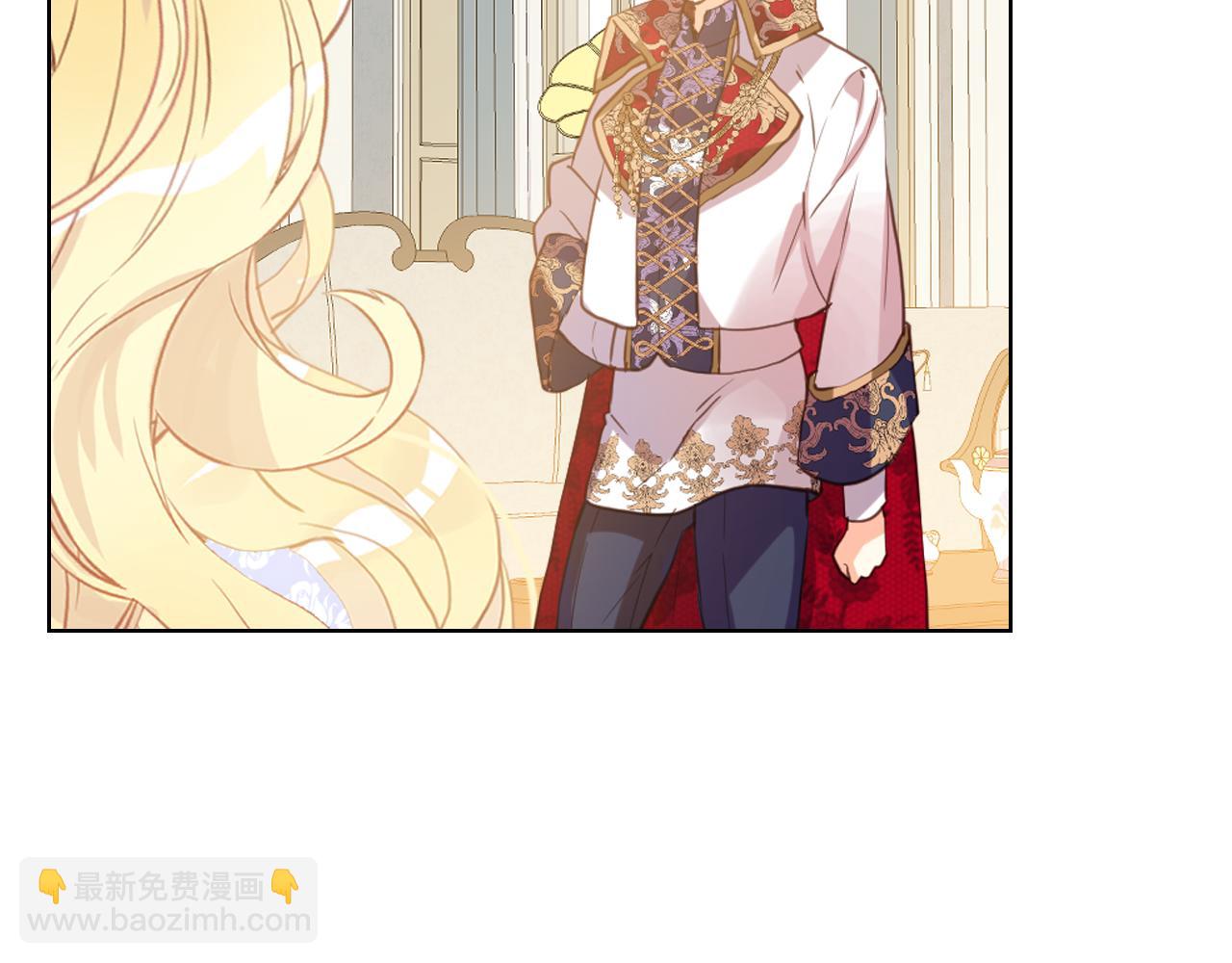 我是你的女兒嗎？ - 第76話 醫死人了？(4/4) - 5