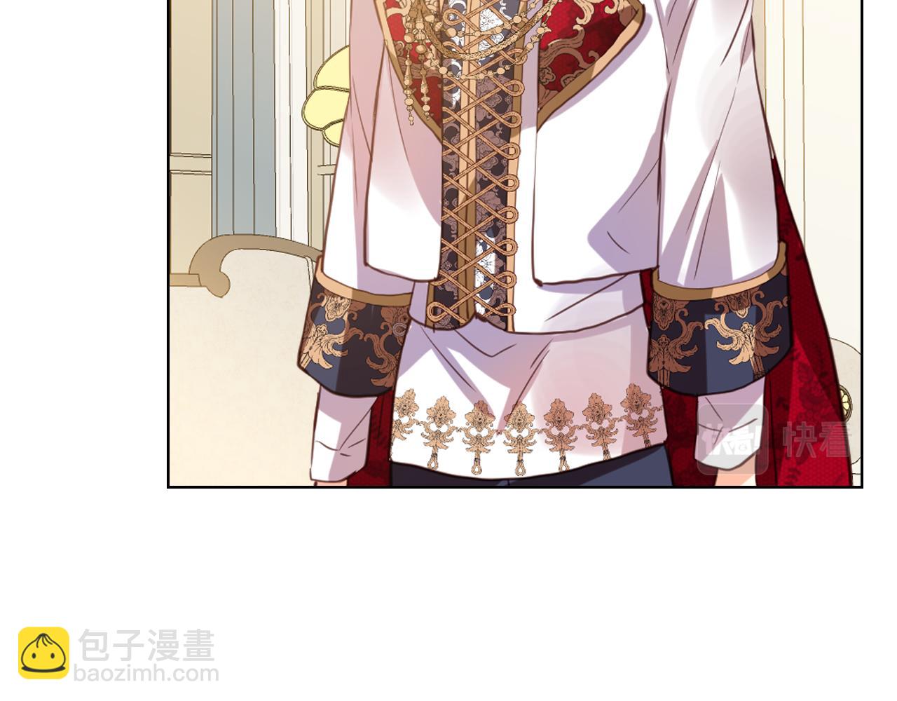 我是你的女兒嗎？ - 第76話 醫死人了？(4/4) - 2