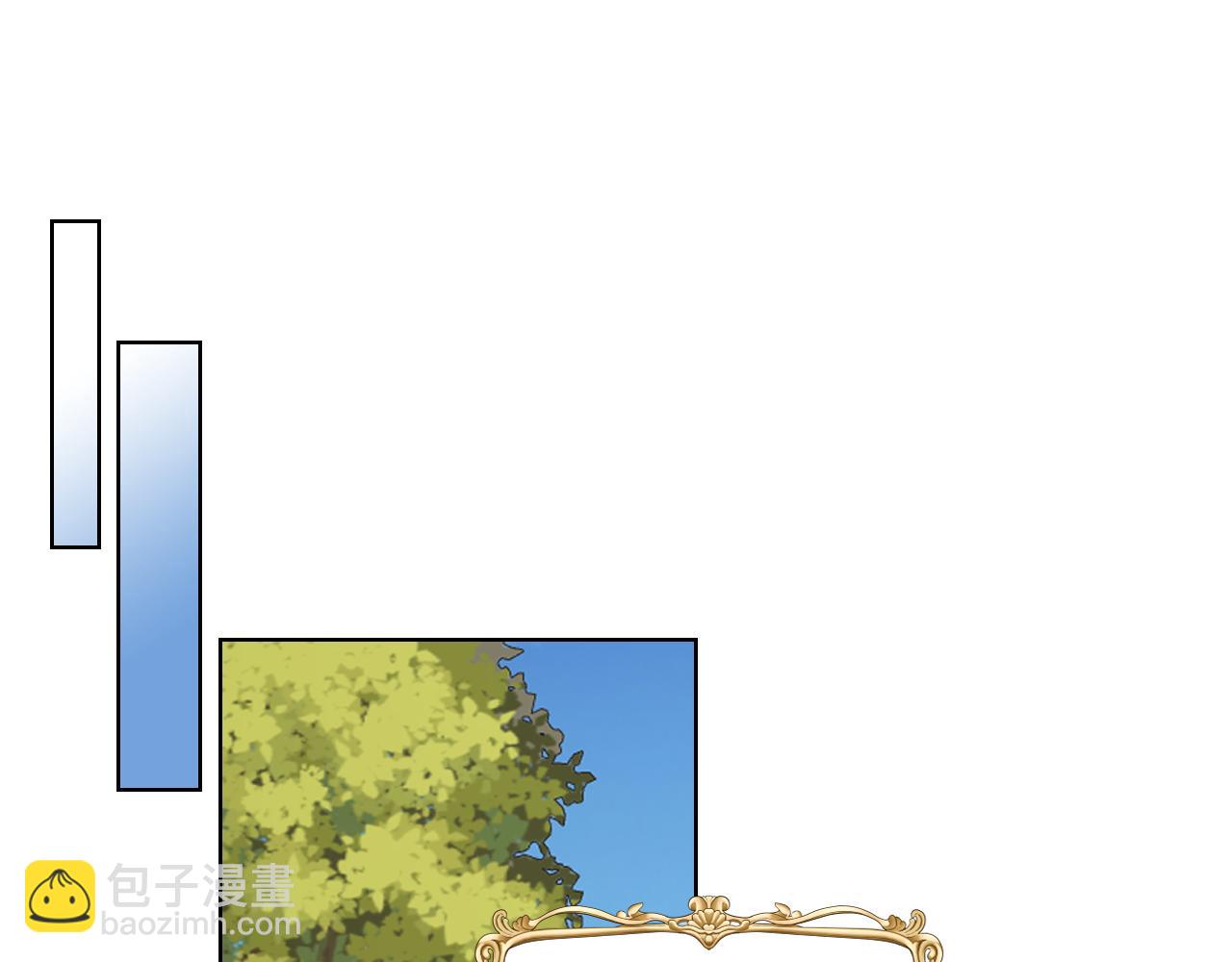 我是你的女兒嗎？ - 第76話 醫死人了？(4/4) - 3