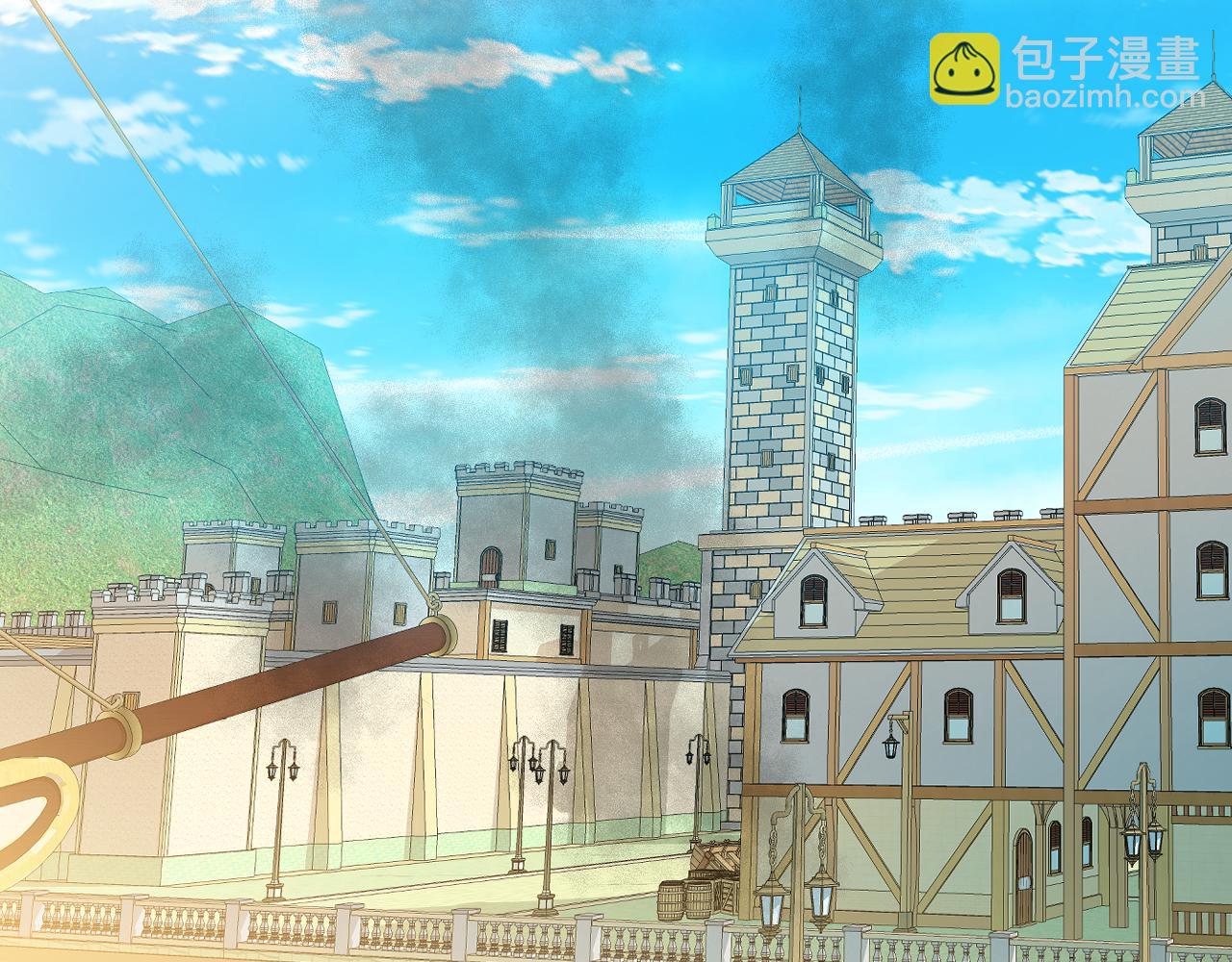 我是你的女兒嗎？ - 第76話 醫死人了？(1/4) - 2