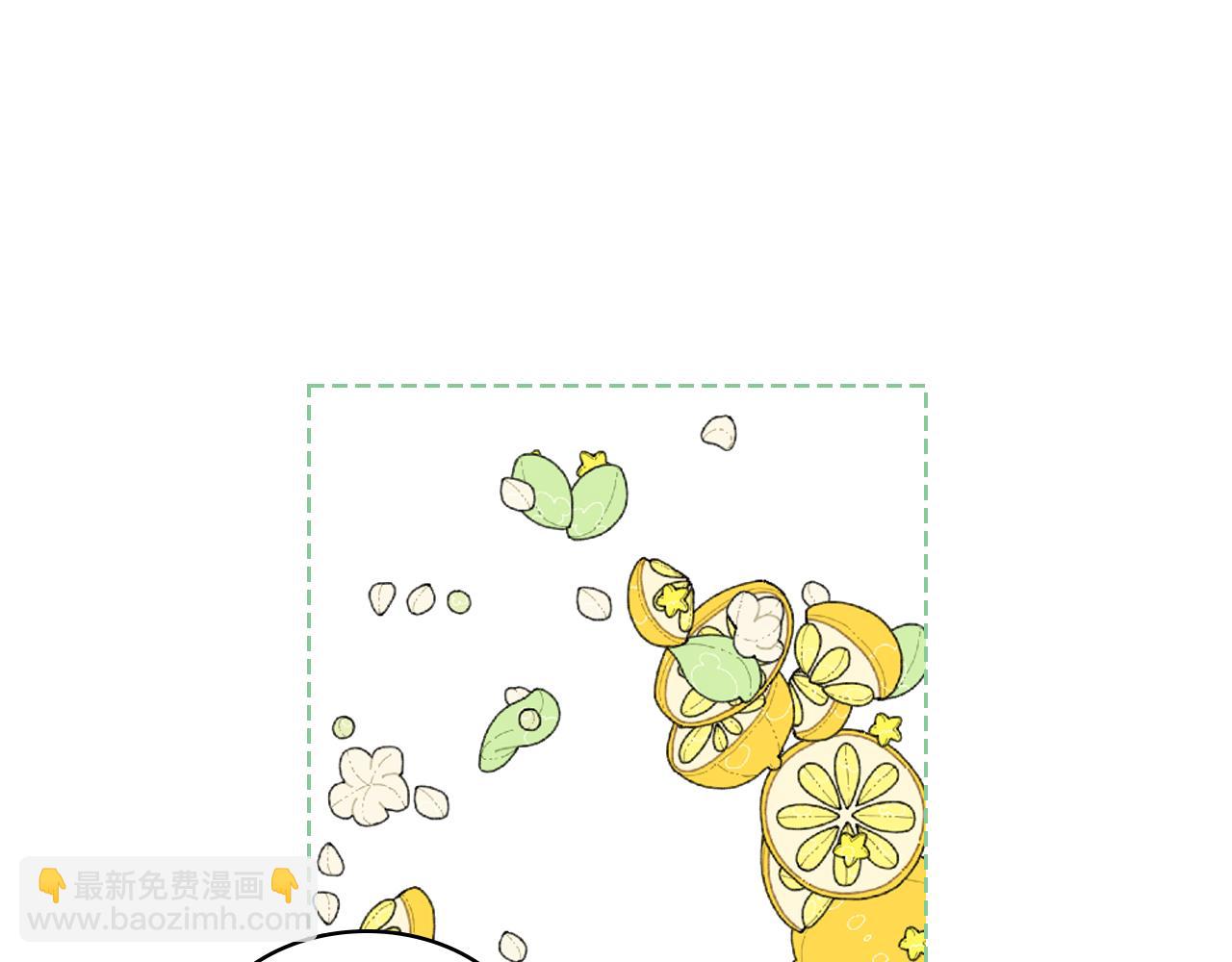 我是你的女兒嗎？ - 第76話 醫死人了？(1/4) - 5