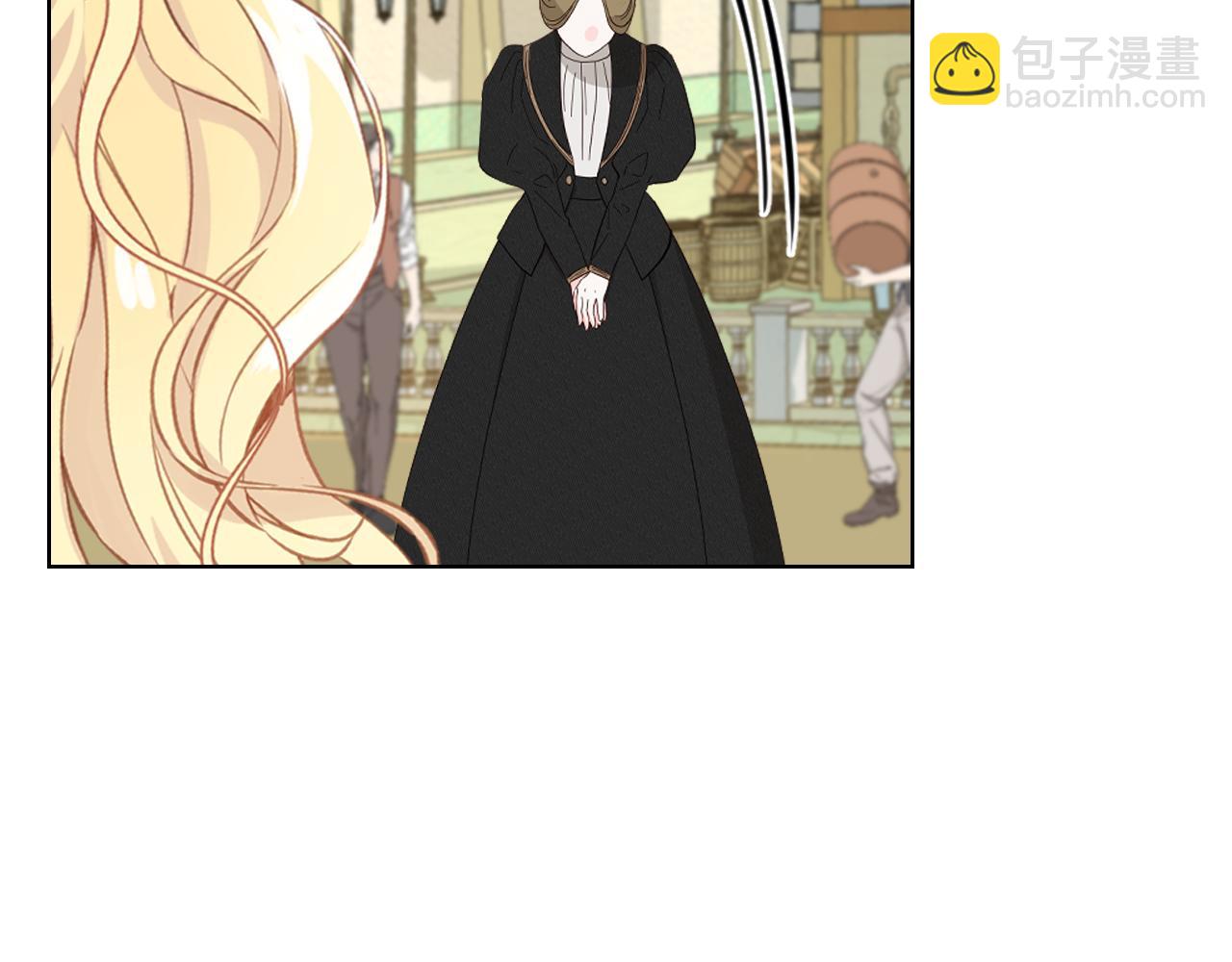 我是你的女兒嗎？ - 第76話 醫死人了？(1/4) - 8