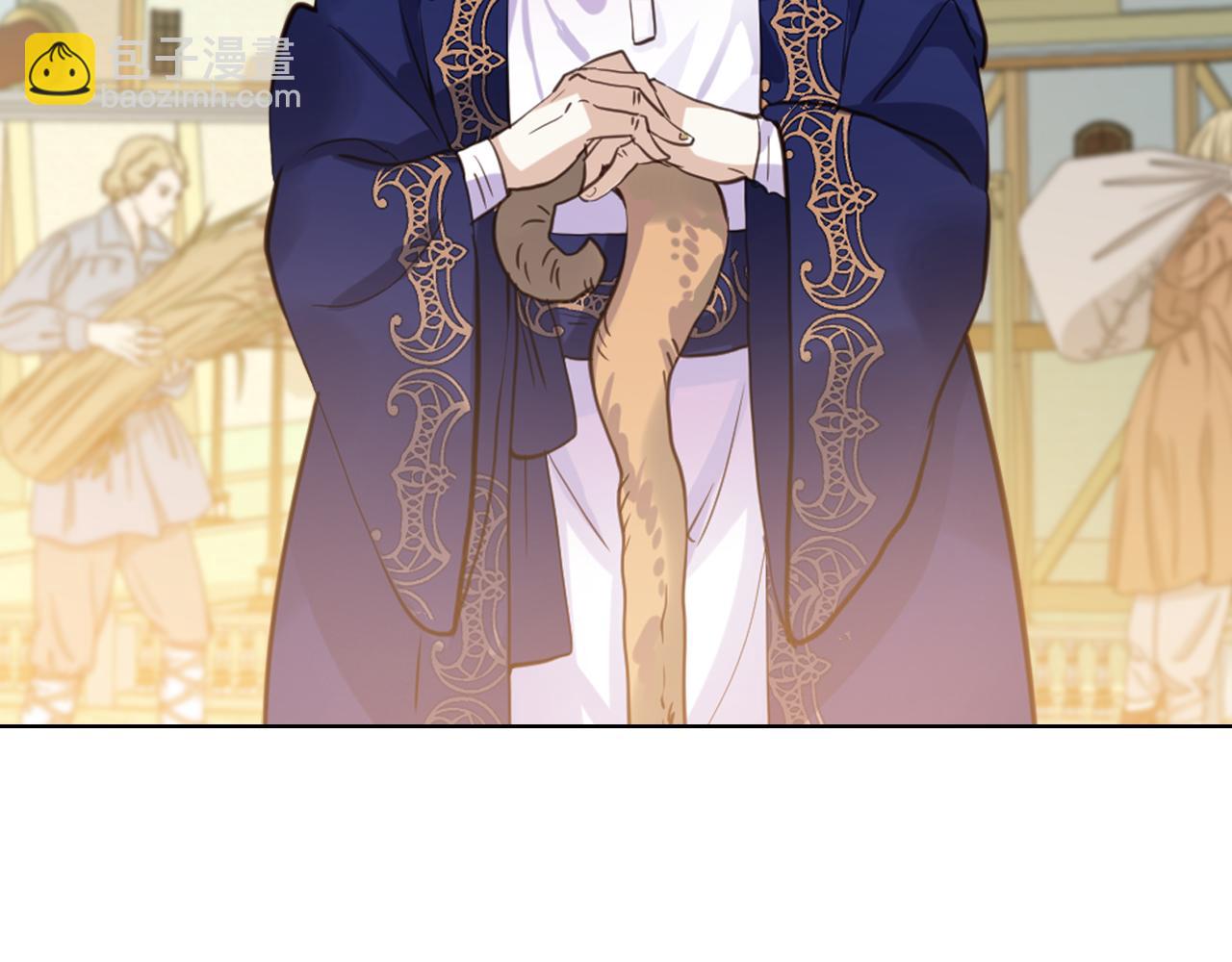 我是你的女兒嗎？ - 第76話 醫死人了？(1/4) - 2