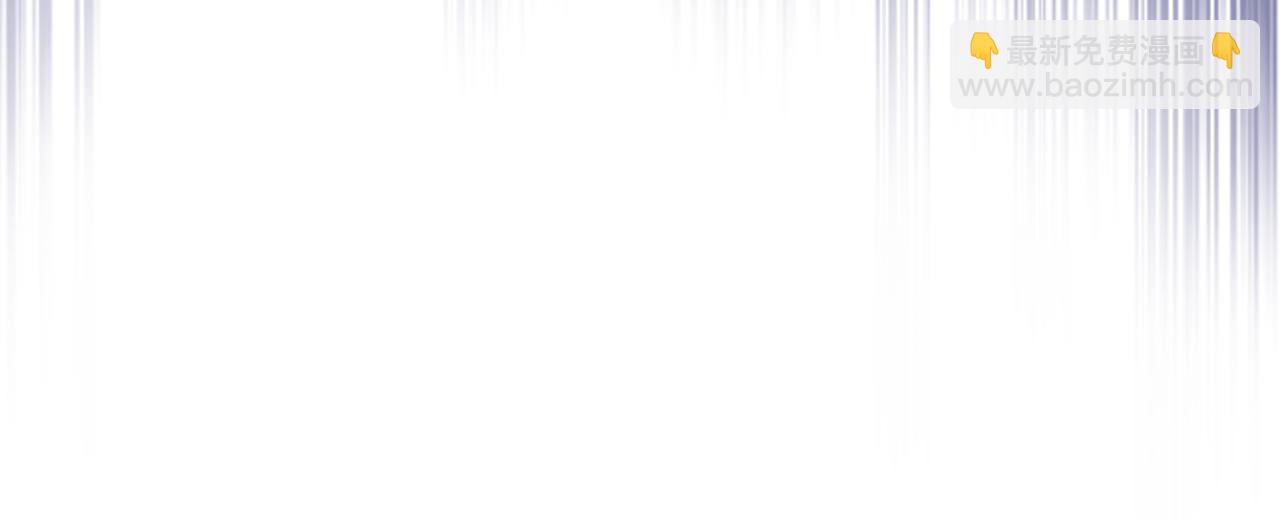 我是你的女兒嗎？ - 第76話 醫死人了？(2/4) - 2