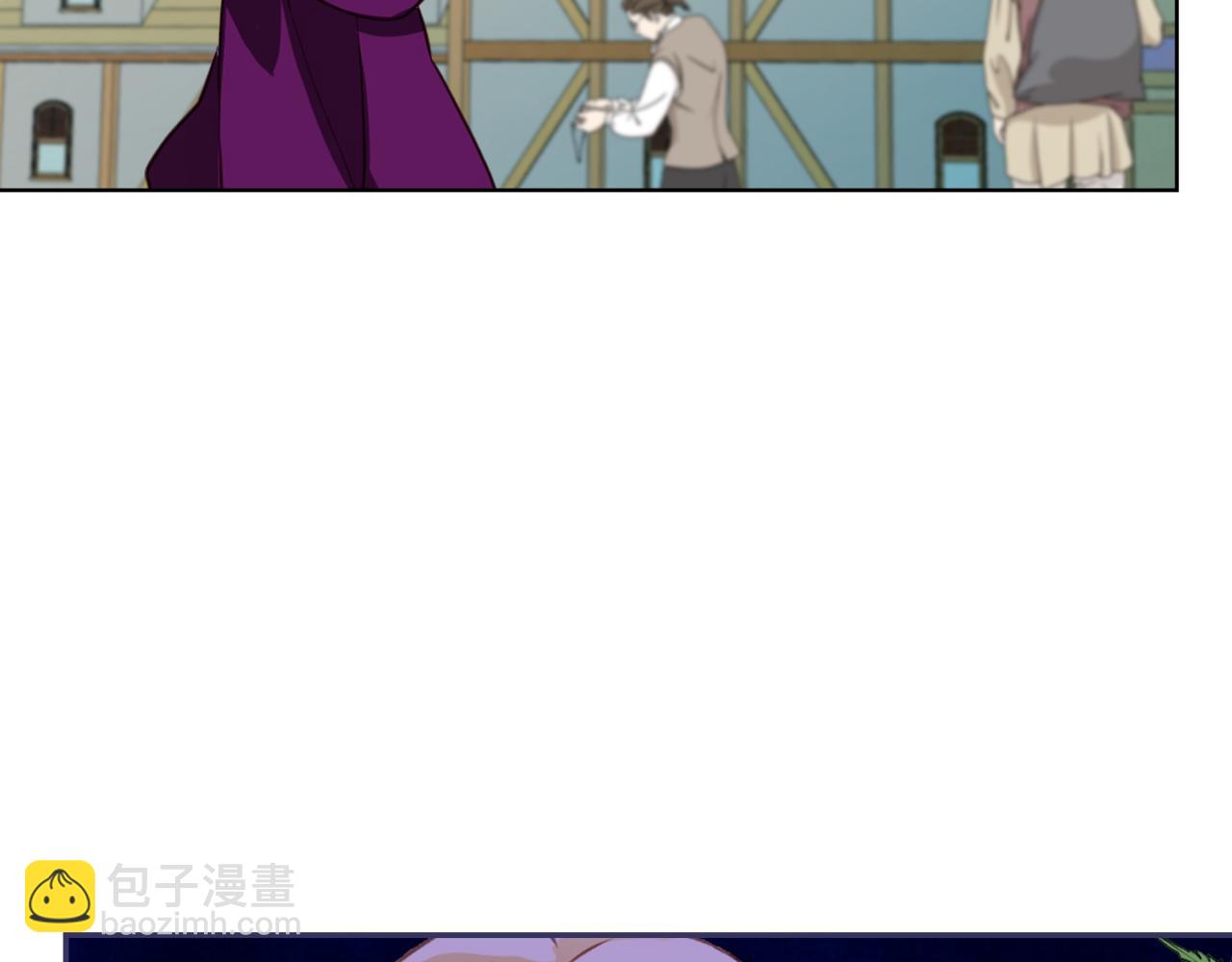 我是你的女兒嗎？ - 第76話 醫死人了？(2/4) - 5