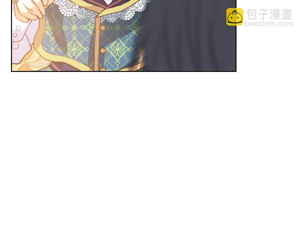 我是你的女兒嗎？ - 第76話 醫死人了？(1/4) - 7