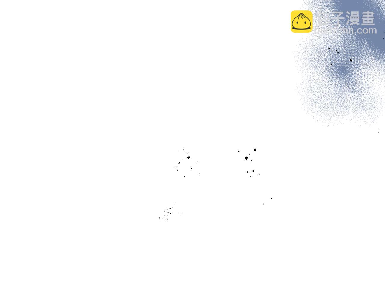 我是你的女兒嗎？ - 第76話 醫死人了？(2/4) - 8