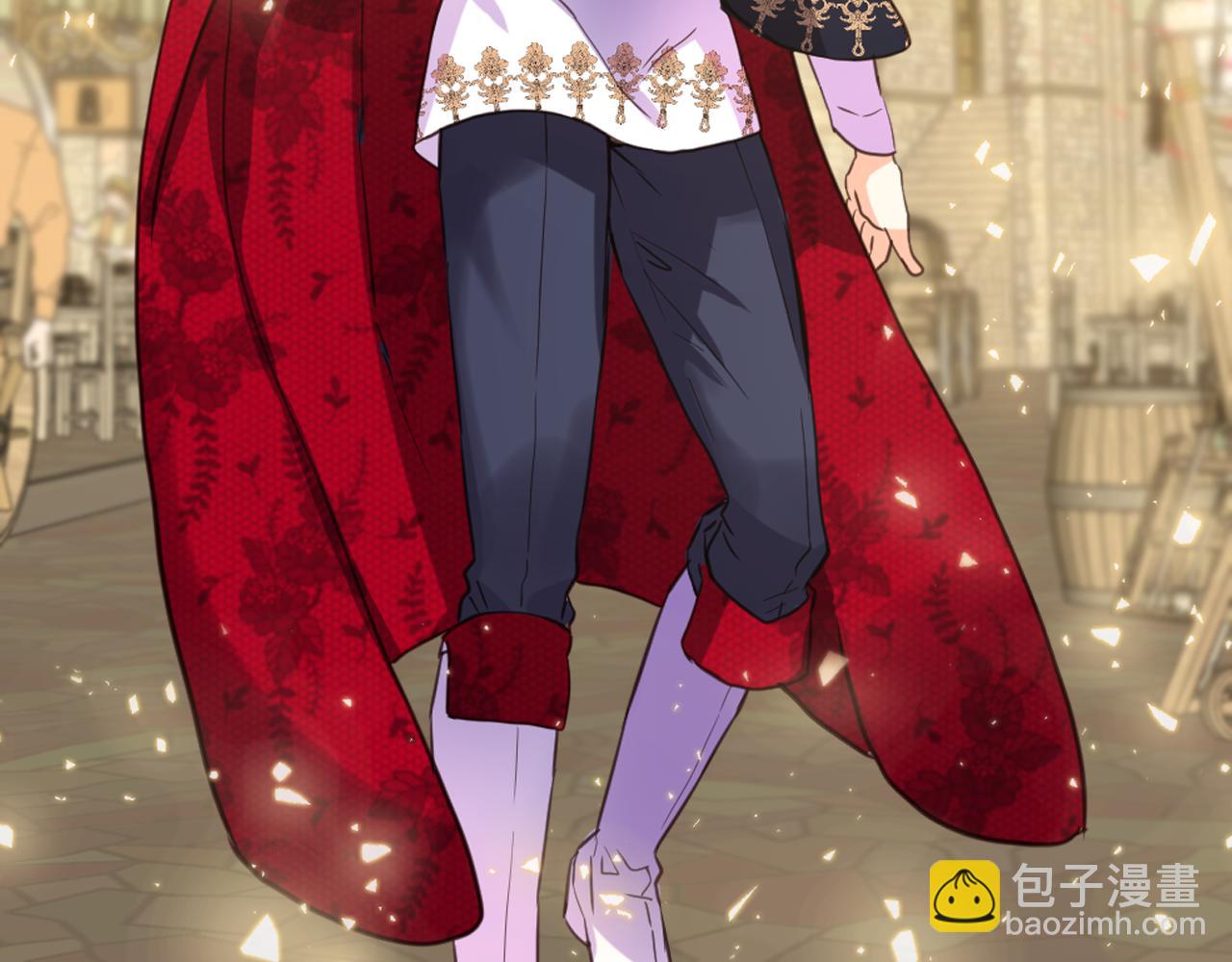 我是你的女兒嗎？ - 第76話 醫死人了？(2/4) - 3