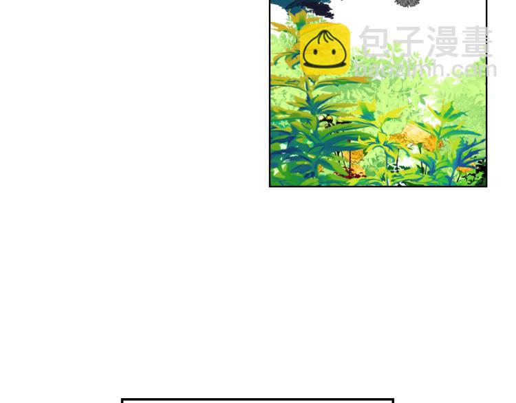 我是你的女兒嗎？ - 第7話 第一次是什麼時候？(3/3) - 6