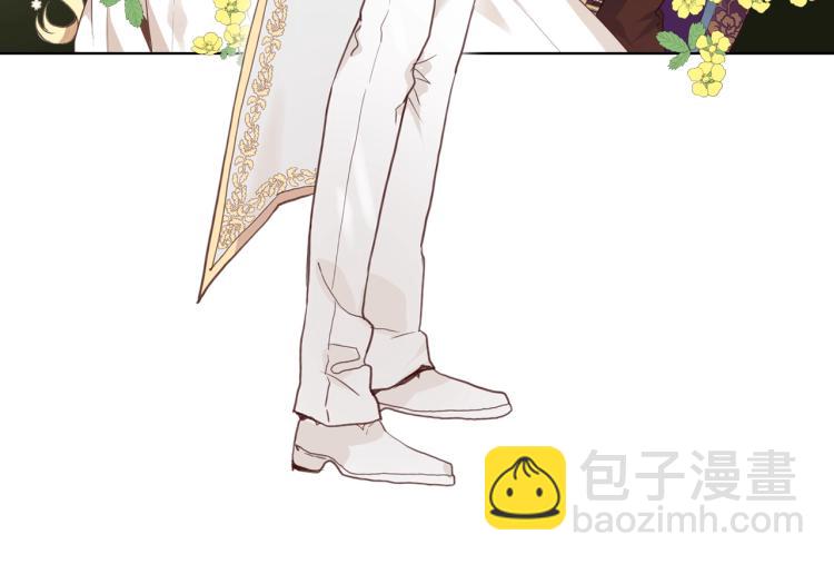 我是你的女兒嗎？ - 第7話 第一次是什麼時候？(3/3) - 3