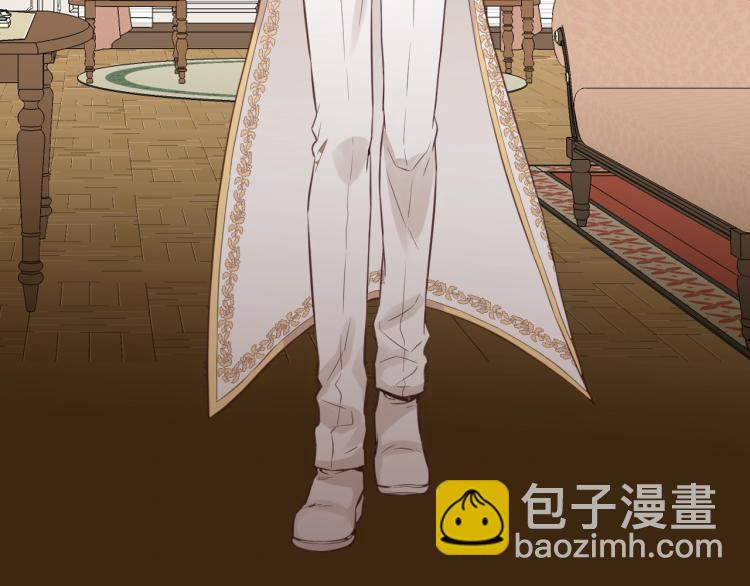 我是你的女兒嗎？ - 第7話 第一次是什麼時候？(1/3) - 7