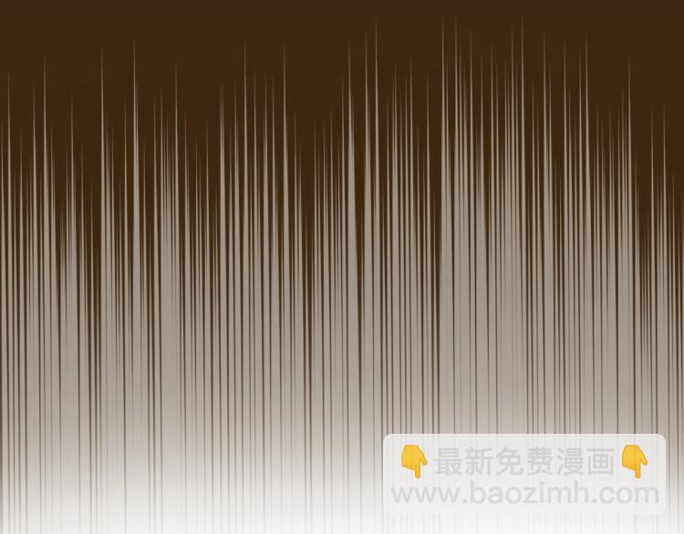 我是你的女兒嗎？ - 第7話 第一次是什麼時候？(1/3) - 8