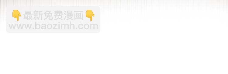 我是你的女兒嗎？ - 第7話 第一次是什麼時候？(1/3) - 1