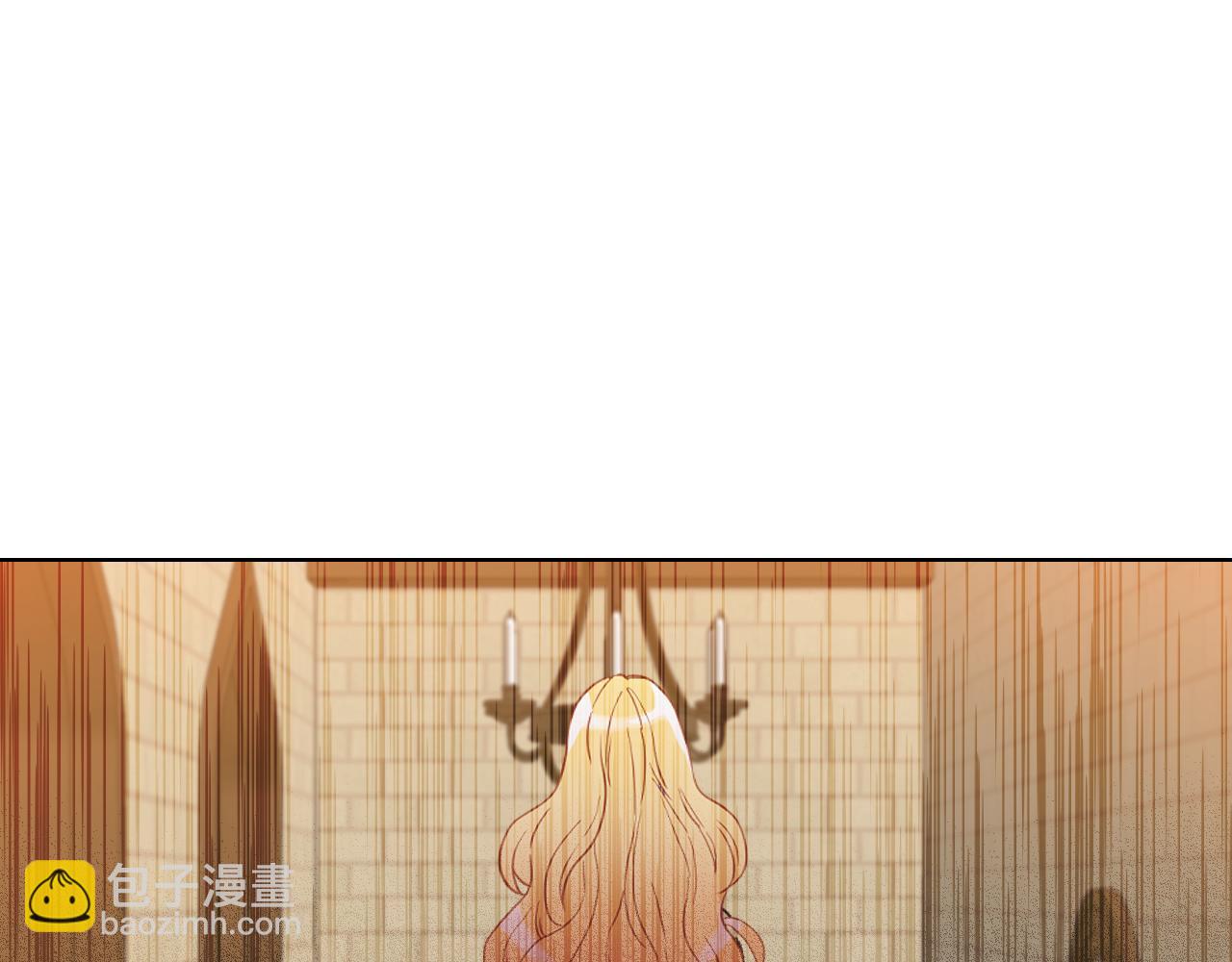 我是你的女兒嗎？ - 第78話 共享精神世界(1/4) - 3