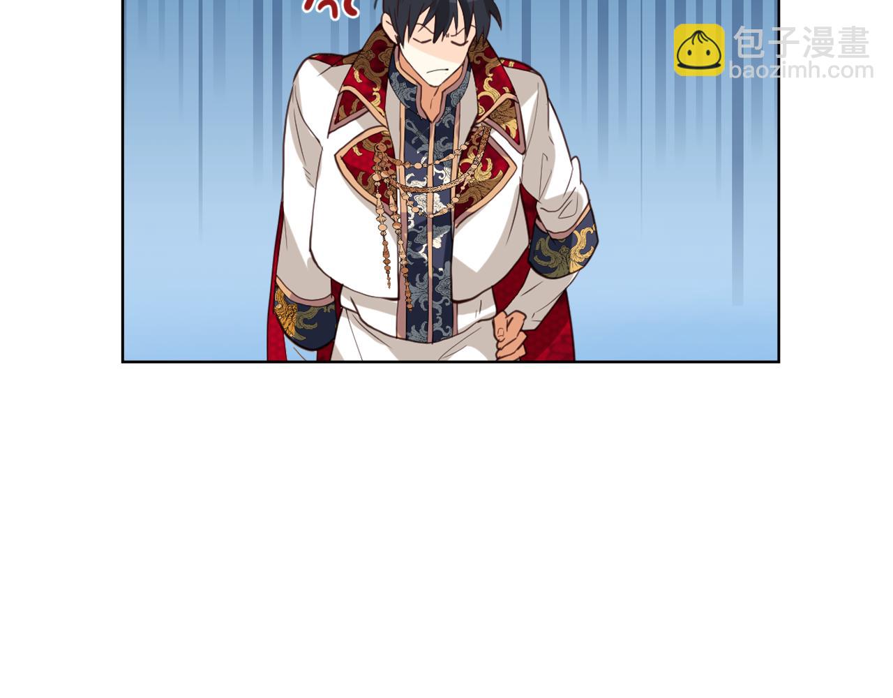 我是你的女兒嗎？ - 第78話 共享精神世界(1/4) - 6