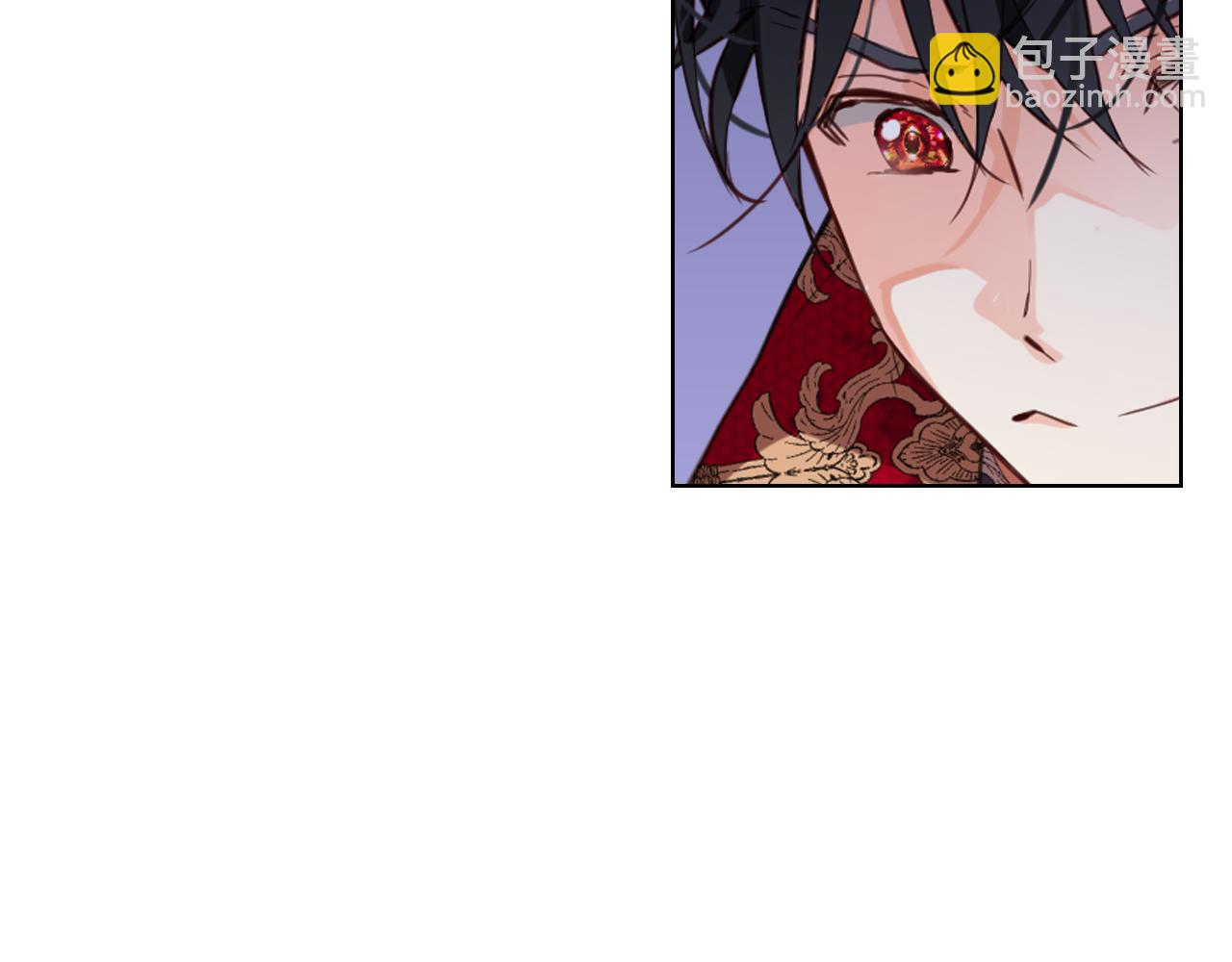 我是你的女兒嗎？ - 第78話 共享精神世界(1/4) - 8