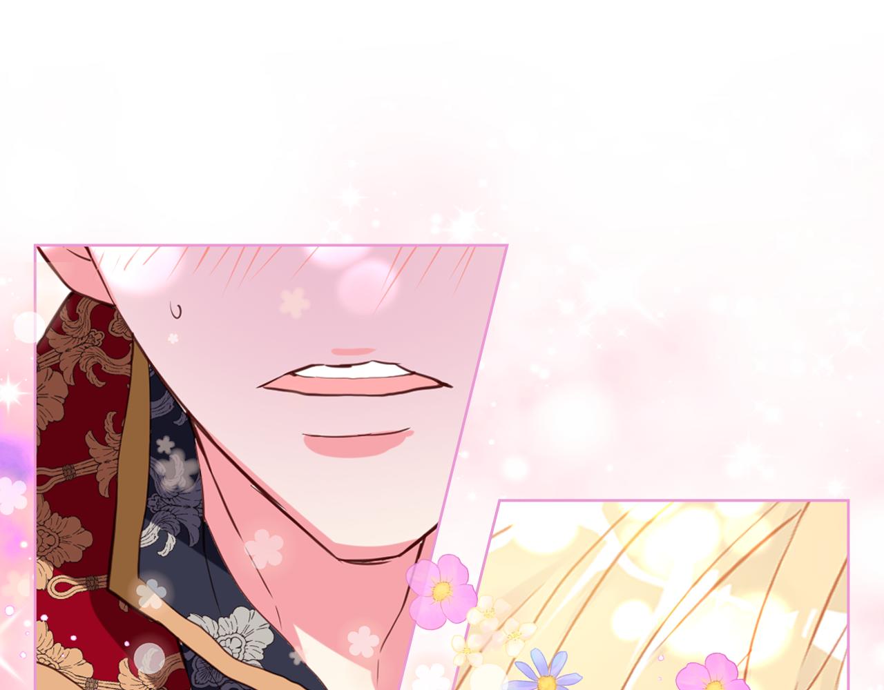 我是你的女兒嗎？ - 第80話 一起躺會兒吧？(3/4) - 6