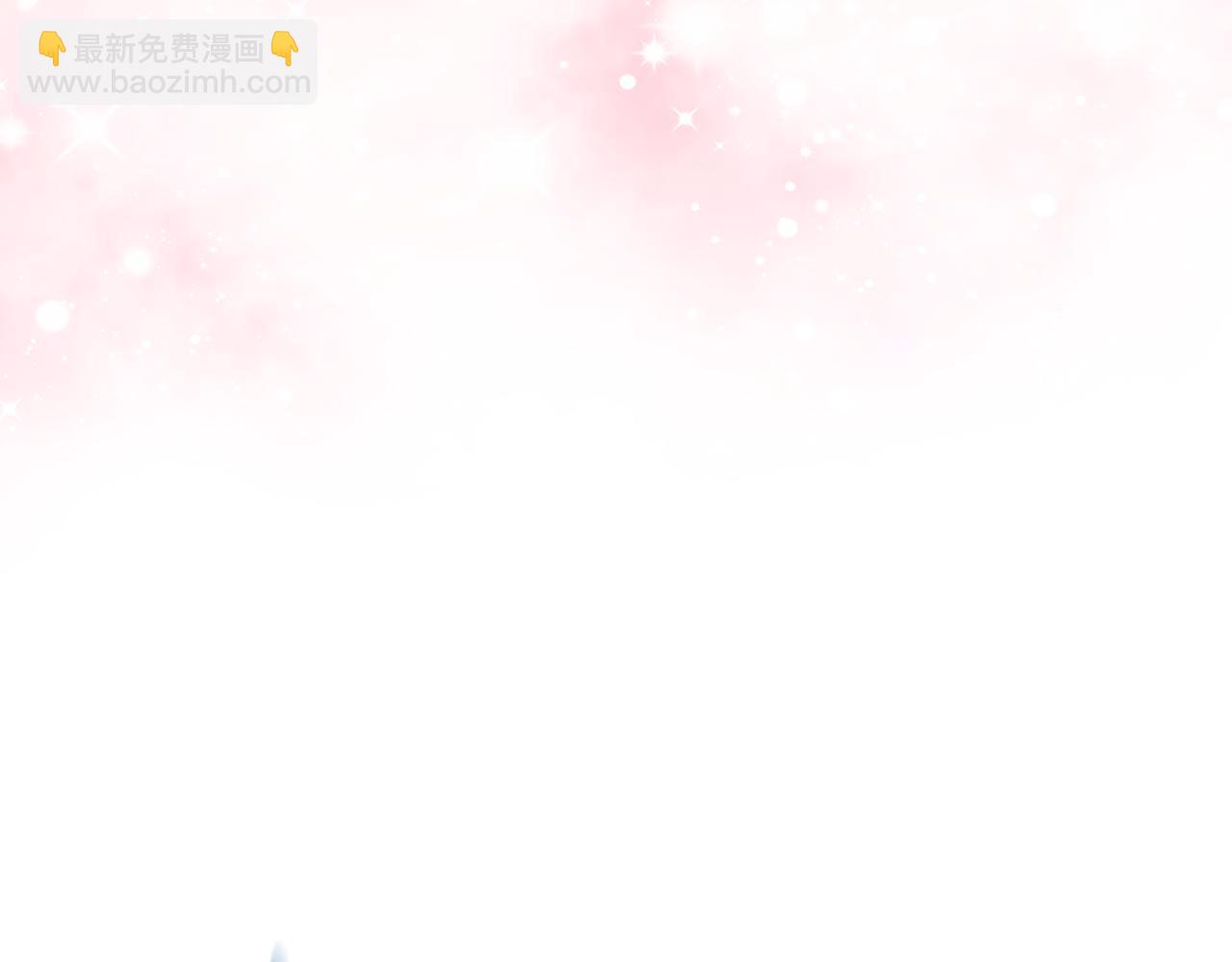 我是你的女兒嗎？ - 第80話 一起躺會兒吧？(3/4) - 8