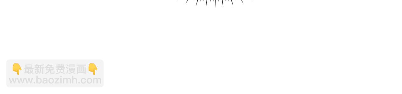 我是你的女兒嗎？ - 第80話 一起躺會兒吧？(3/4) - 2