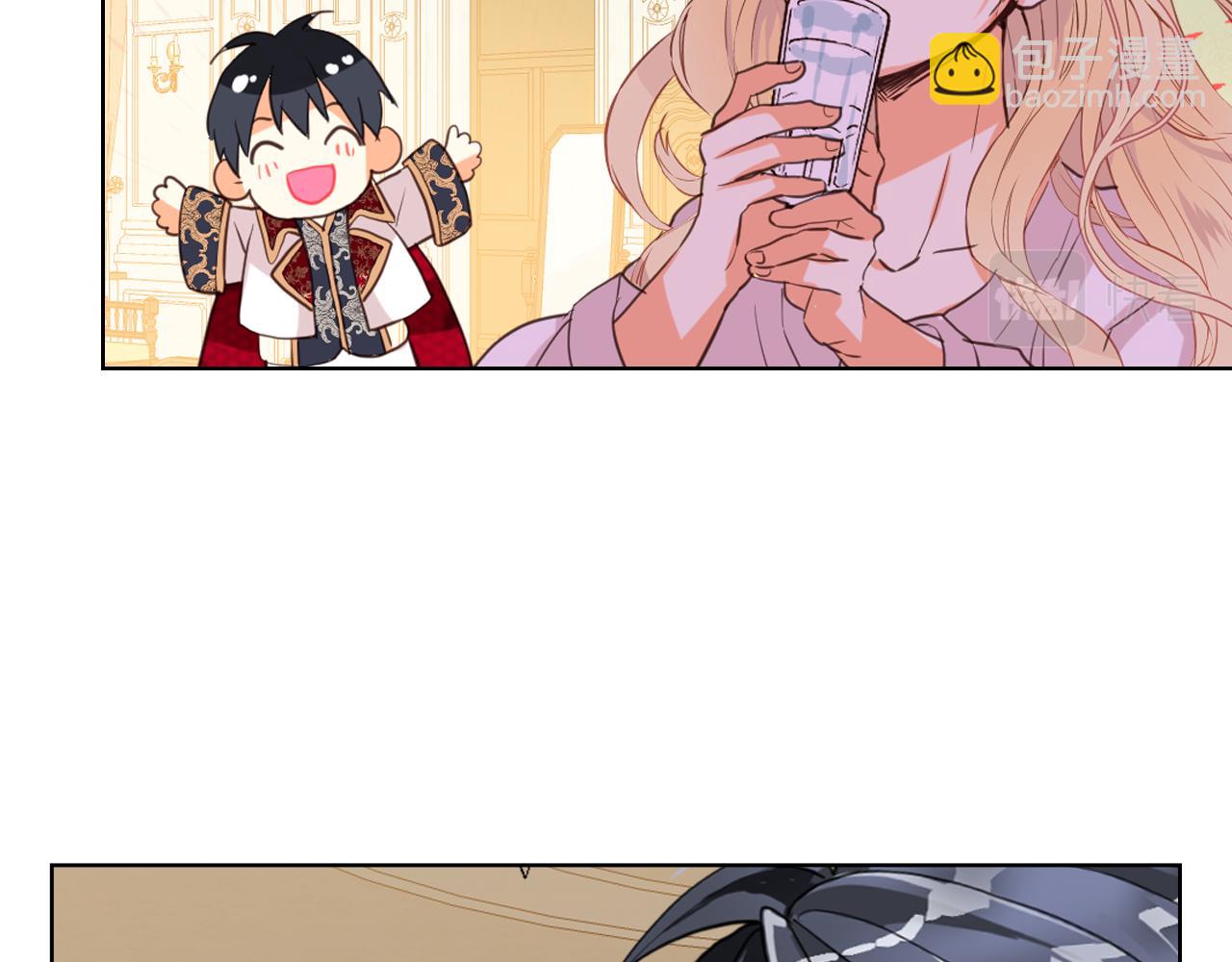 我是你的女兒嗎？ - 第80話 一起躺會兒吧？(3/4) - 8