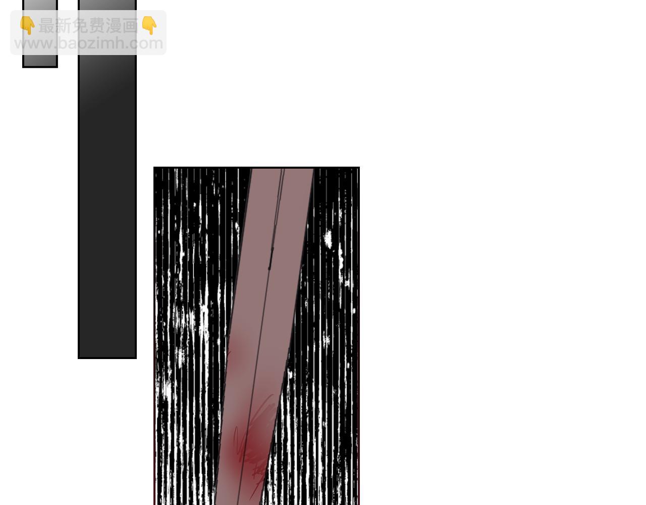 我是你的女兒嗎？ - 第80話 一起躺會兒吧？(1/4) - 2