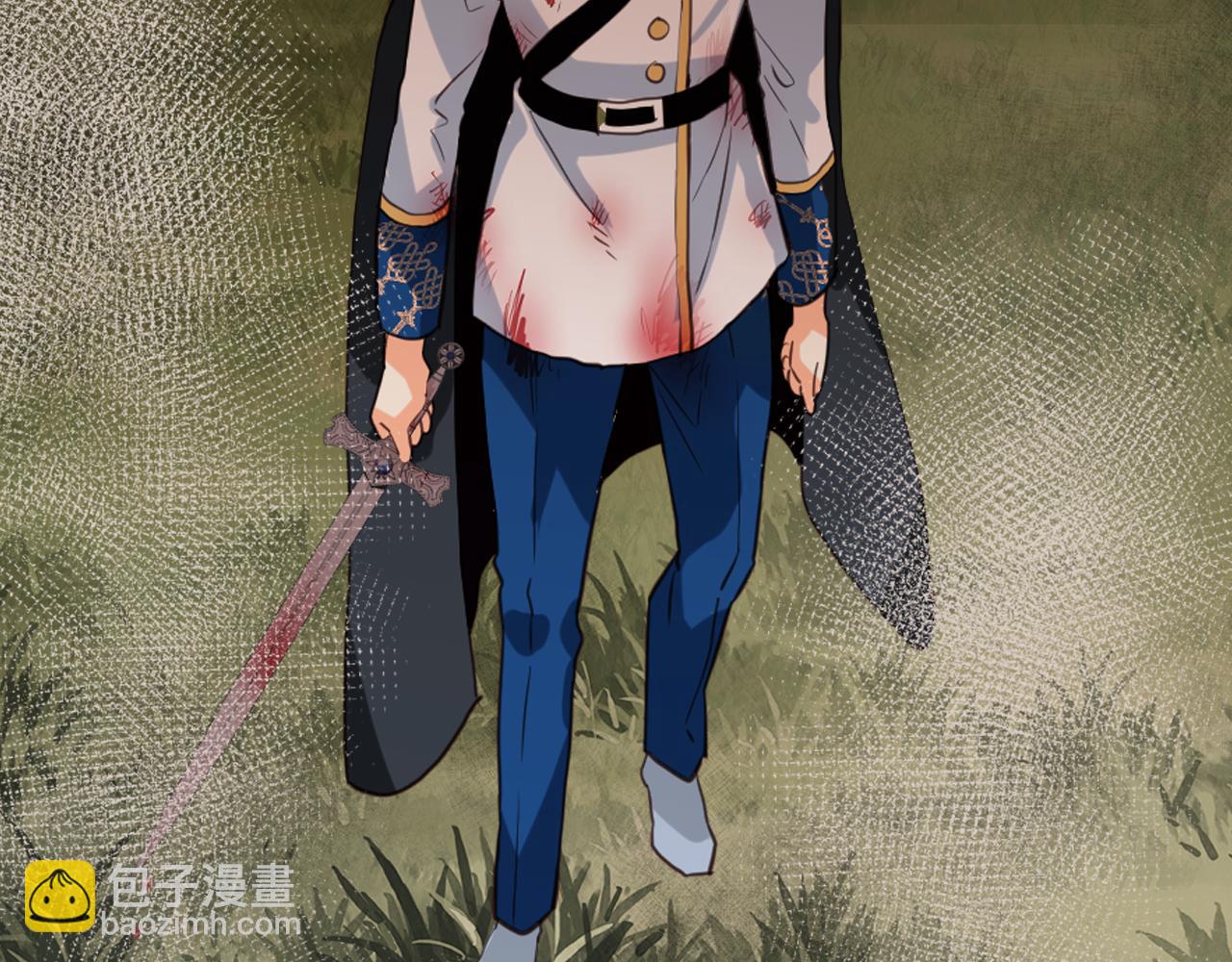 我是你的女兒嗎？ - 第80話 一起躺會兒吧？(1/4) - 5