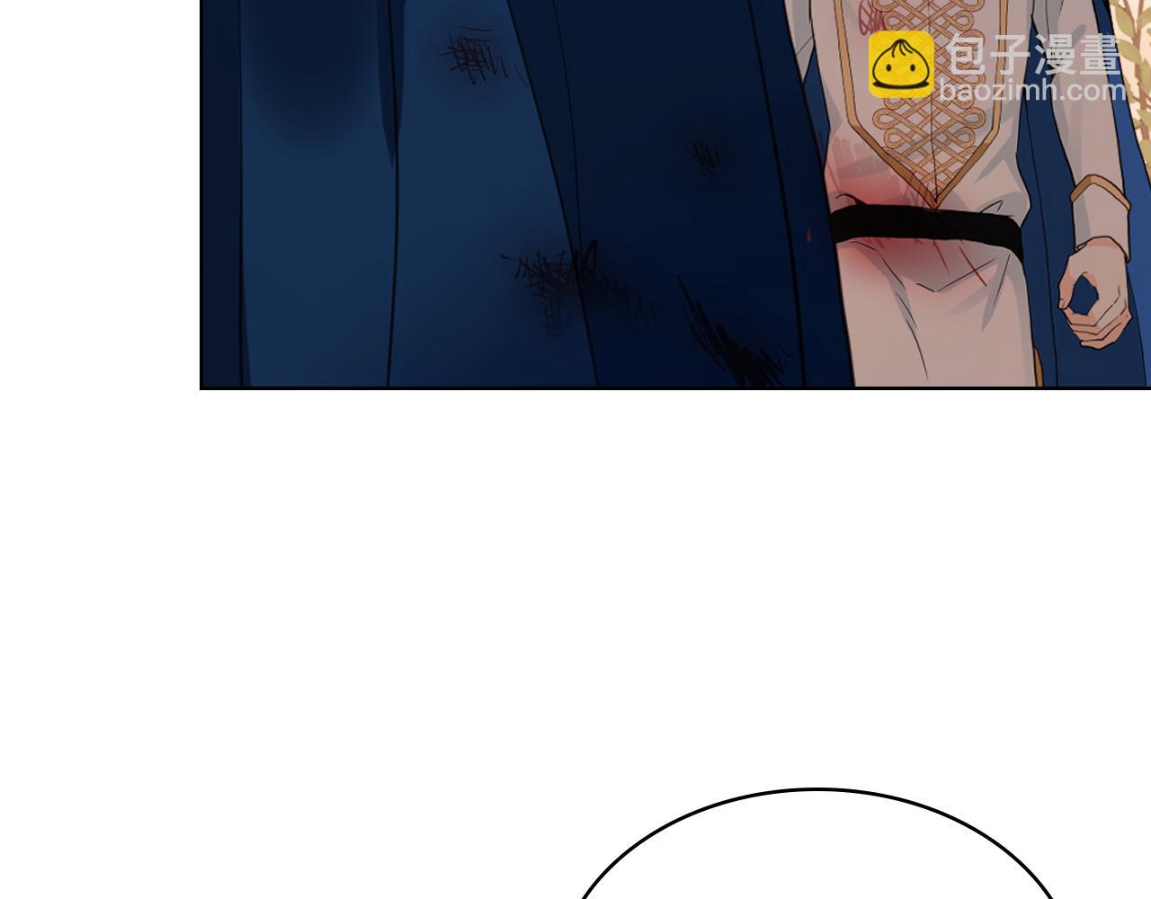 我是你的女兒嗎？ - 第80話 一起躺會兒吧？(1/4) - 8