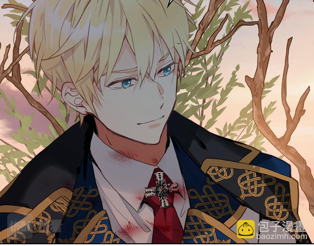 我是你的女兒嗎？ - 第80話 一起躺會兒吧？(1/4) - 7