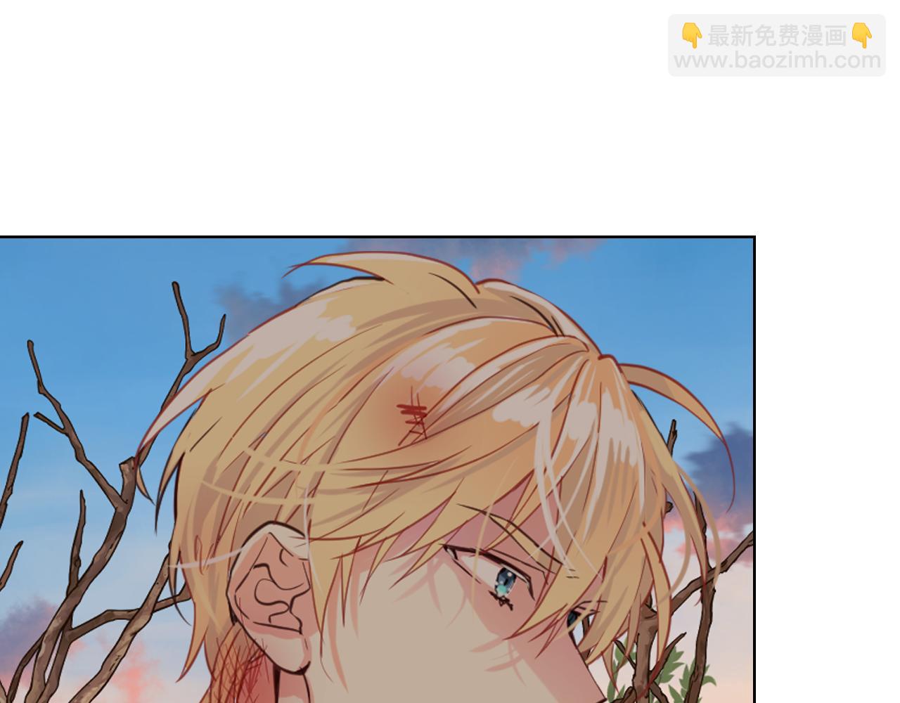 我是你的女兒嗎？ - 第80話 一起躺會兒吧？(1/4) - 7