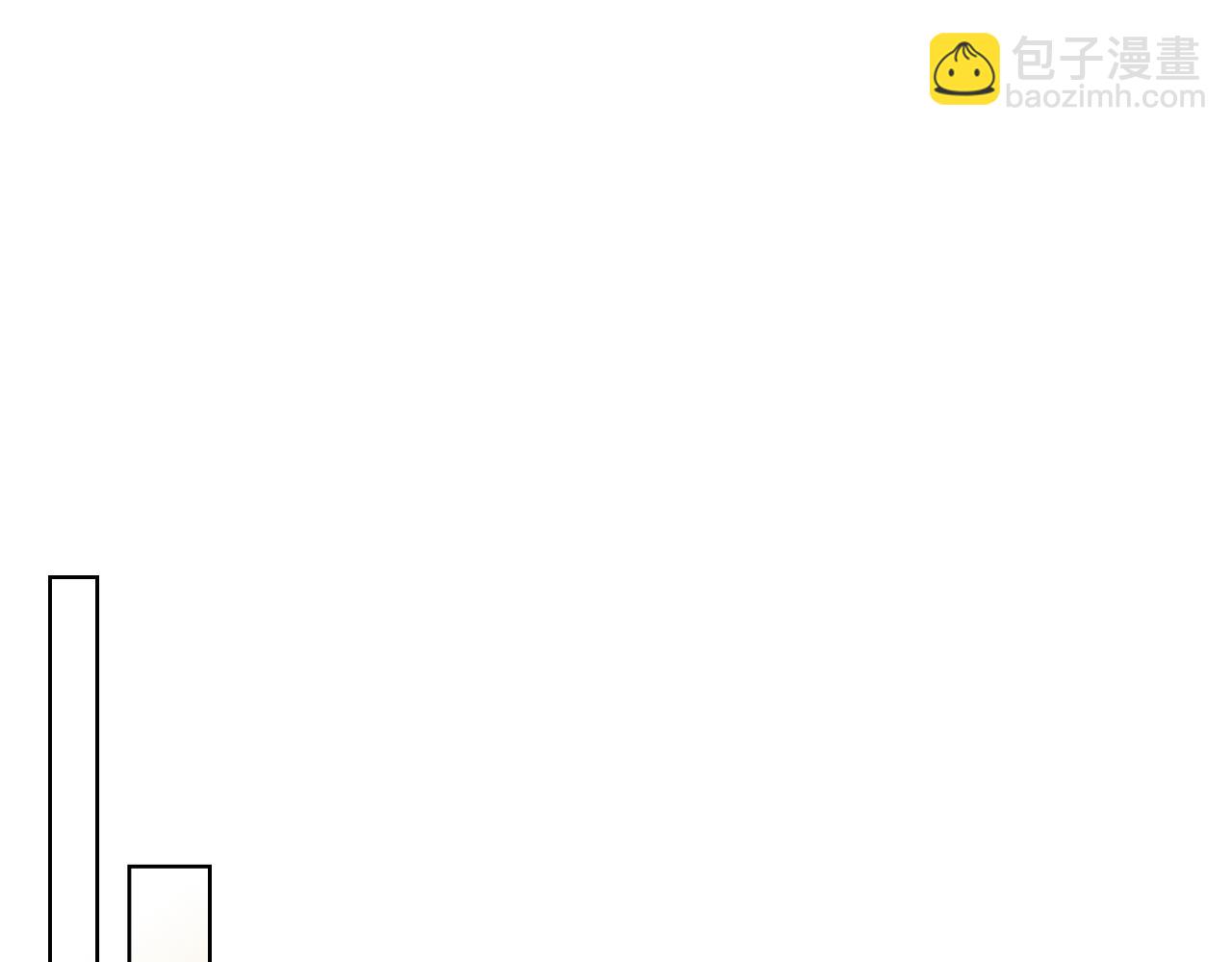 我是你的女兒嗎？ - 第80話 一起躺會兒吧？(2/4) - 2