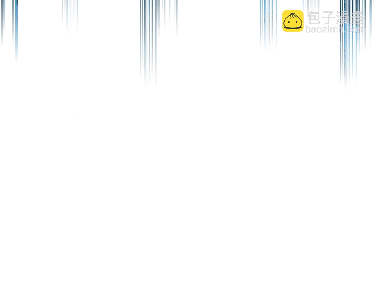 我是你的女兒嗎？ - 第80話 一起躺會兒吧？(2/4) - 1